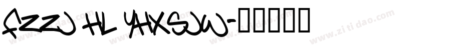 fzzj hl yhxsjw字体转换